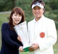 井上６打差大逆転Ｖで２勝目／男子ゴルフ - ゴルフニュース