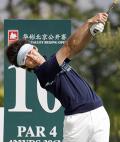 中島長男が日本人最高４位／男子ゴルフ - ゴルフニュース