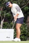 藍、変型パターで年下アジア３人娘に勝つ - ゴルフニュース