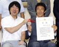 朝原、ナマ橋下知事に「ミーハー」気分 - スポーツニュース