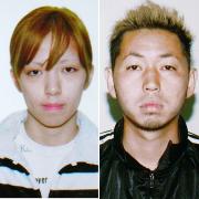 逮捕された倖田(菊地=左)、宮尾両容疑者(共同)