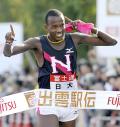 日大が５位から逆転で４度目Ｖ／出雲駅伝 - スポーツニュース