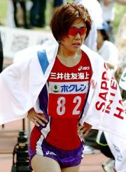 1時間14分9秒で23位に終わった渋井陽子(共同)