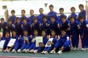 浜松日体は2年ぶり4度目の優勝を果たしガッツポーズ
