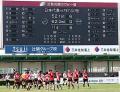 カーワン日本18トライ114点／ラグビー - ラグビーニュース