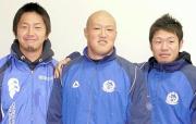 東海大ラグビー部の新主将前川(中央)と新副将の稲橋(左)と吉田