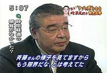 テレビインタビューに答える時津風親方（フジテレビ「スーパーニュース」）