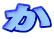 ��