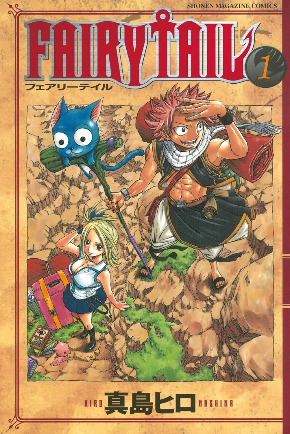 FAIRY TAIL　１巻の表紙画像　出典:Amazon