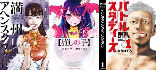 出典：Amazon
