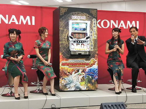 コナミアミューズメントが開催した「麻雀格闘倶楽部参」の試打会の様子