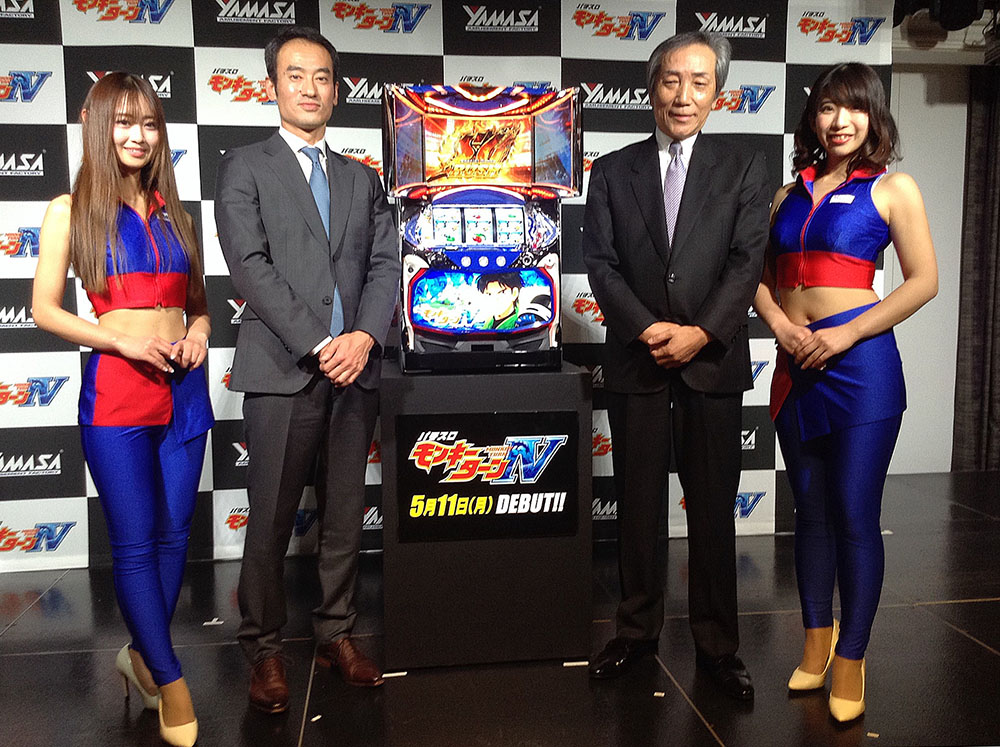山佐が発表した「パチスロ モンキーターンⅣ」