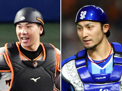 巨人炭谷（左）とDeNA伊藤