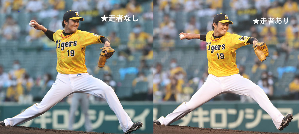 藤浪の投球フォーム。走者なし（左）と走者あり（右）を比較