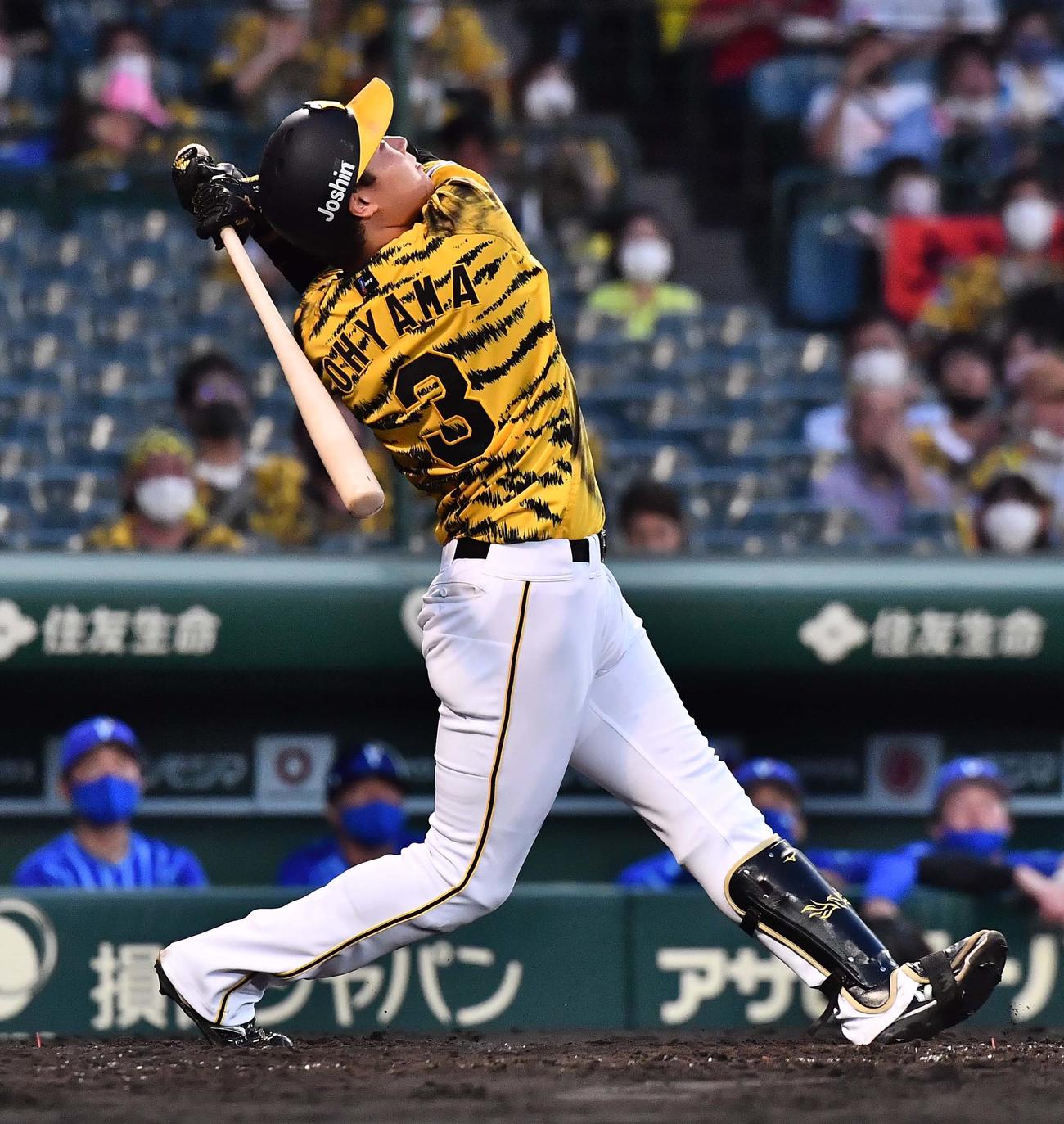 阪神対DeNA 3回裏阪神2死一塁、三邪飛に倒れる大山（撮影・上田博志）