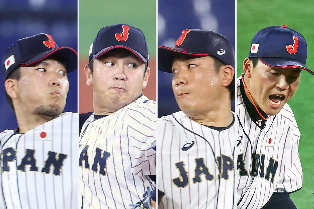 左から侍ジャパンの千賀、山崎、大野雄、栗林