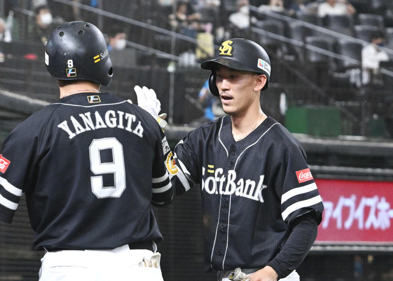 ソフトバンク三森大貴（2022年7月2日撮影）
