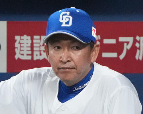 中日立浪監督（2023年4月11日撮影）