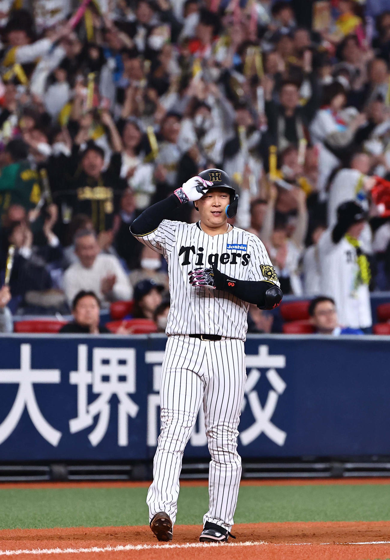 阪神対DeNA 7回裏阪神2死一、二塁、大山は2点適時三塁打を放つ（撮影・上田博志）