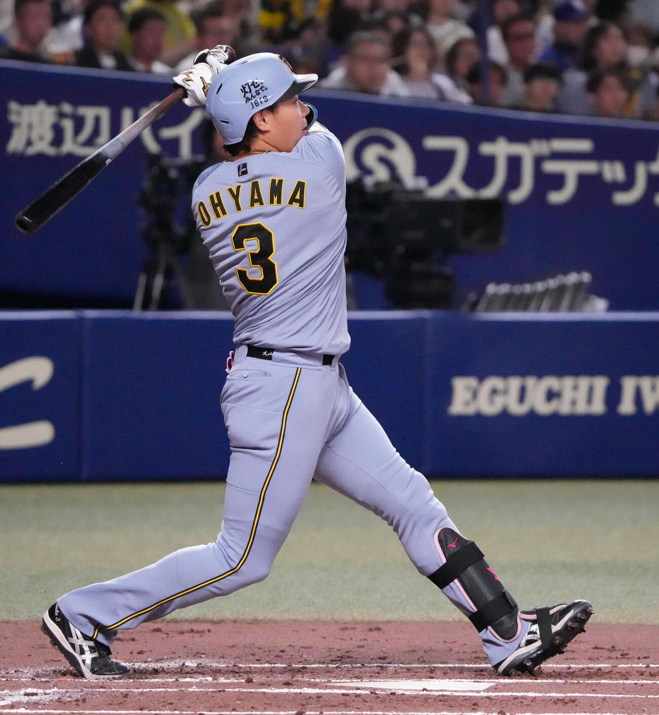 中日対阪神　2回表阪神無死、本塁打を放つ大山（撮影・森本幸一）