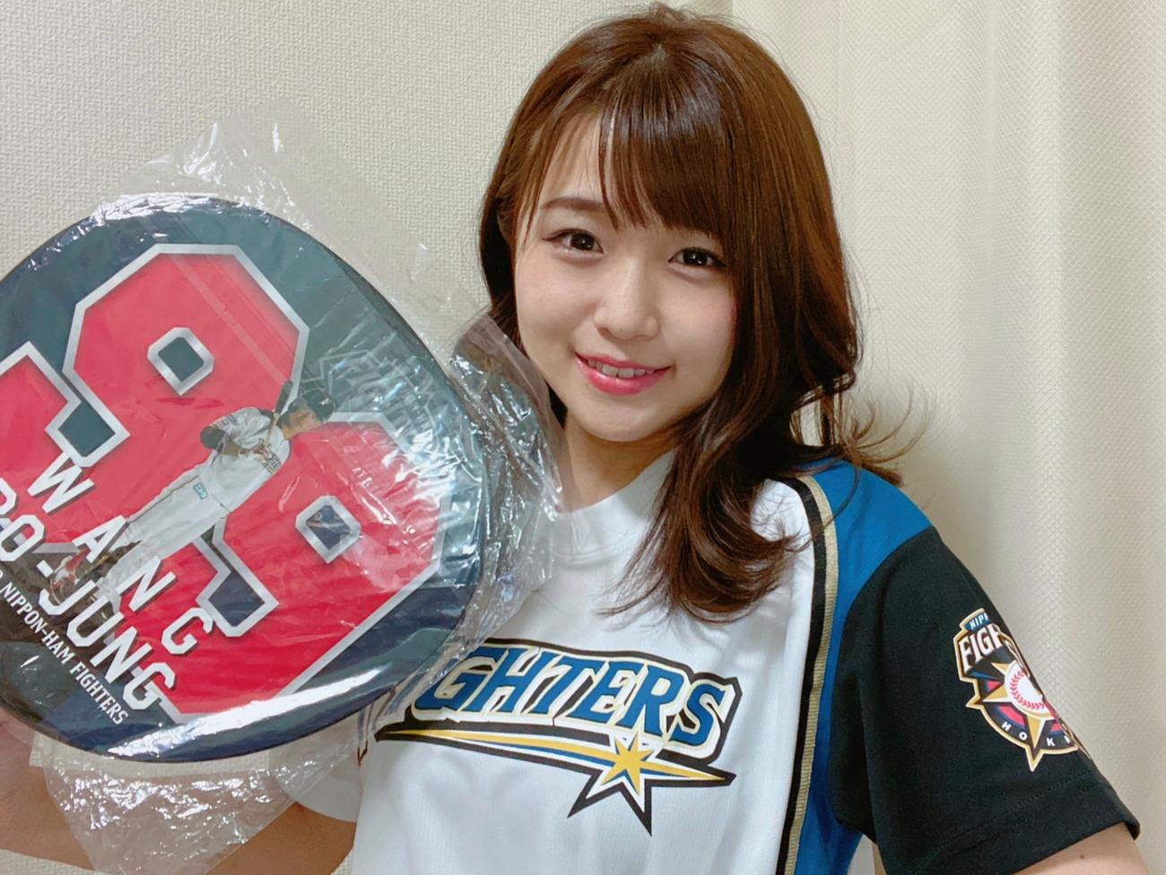 エスコンフィールドHOKKAIDOへの熱い思いをしたためた河野万里奈（本人提供）