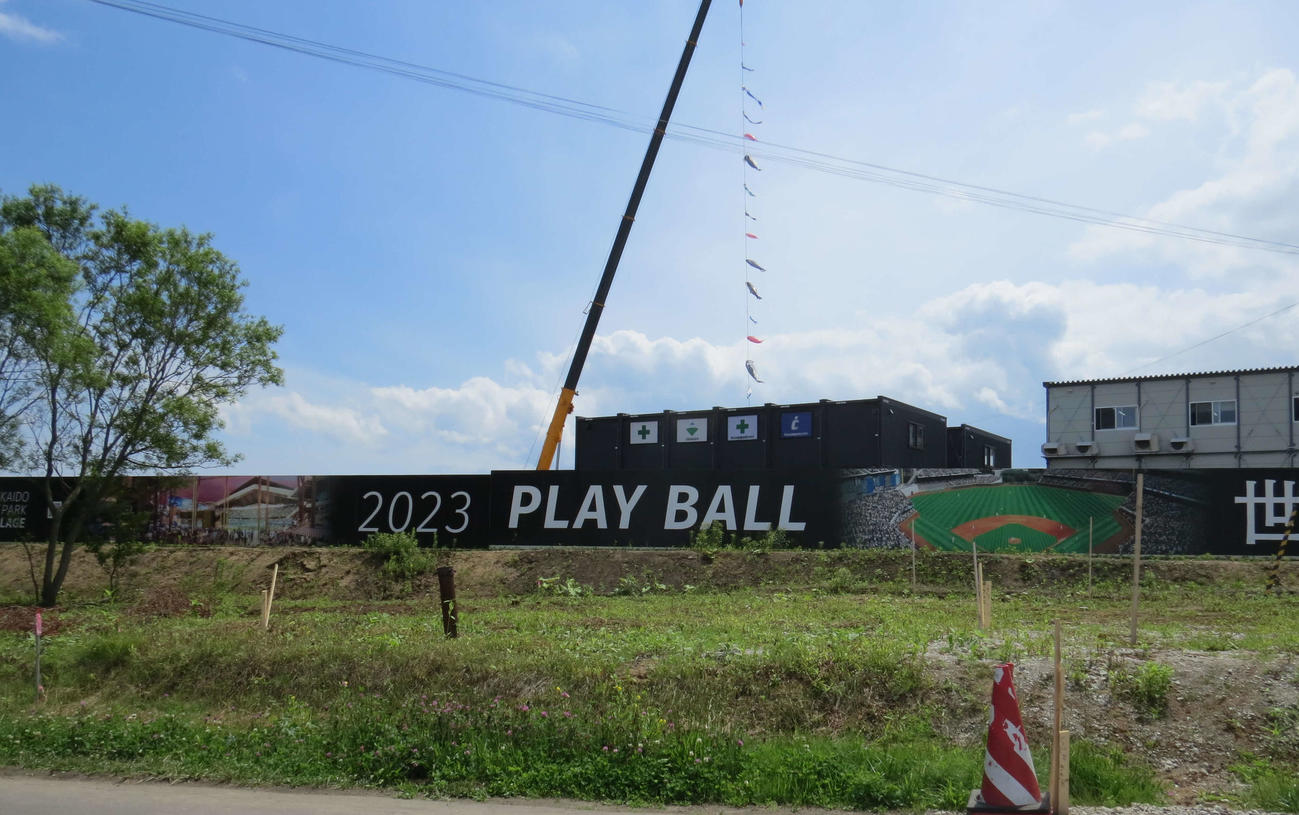 日本ハムのボールパーク建設現場（7月9日撮影）