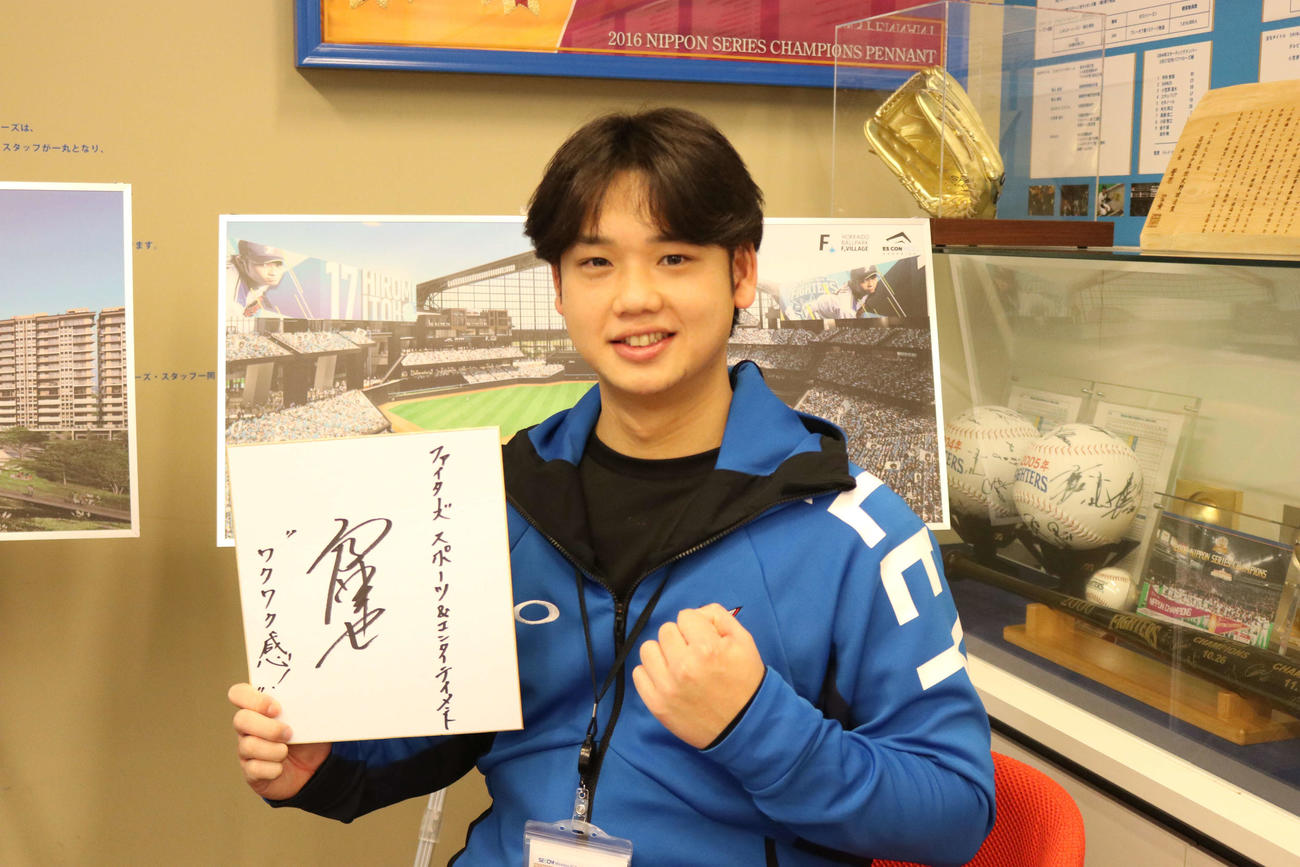 “ワクワク感”を伝えたいと意気込みを示した谷口氏（撮影・小林憲治）