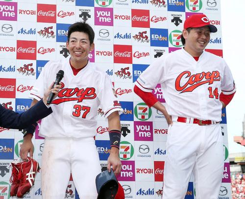 広島野間と大瀬良（右）（２０１８年５月１９日撮影）