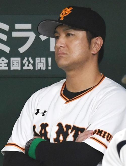 巨人高橋由伸監督