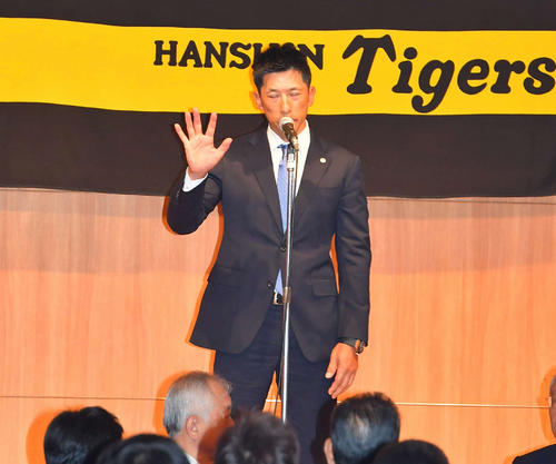 納会で来季に向けて5つの考えを話す矢野燿大監督（2018年11月21日撮影）
