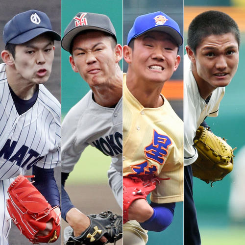 左から、大船渡・佐々木、横浜・及川、星稜・奥川、創志学園・西