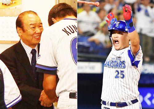 左から加治隆雄元横浜球団社長（故人）と筒香