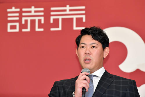 山口俊