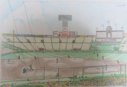 「ぬり絵旅　阪神」の甲子園球場のぬり絵に挑戦。（撮影・磯綾乃）