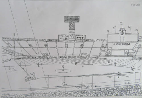 「ぬり絵旅　阪神」の甲子園球場のぬり絵に挑戦。（撮影・磯綾乃）