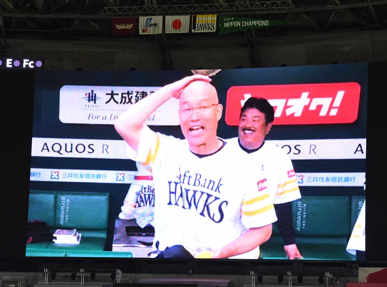 9月18日ソフトバンク対楽天　試合前、ビジョンに映し出された川村さん
