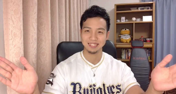 オリックスを全力応援するB－モレルさん（本人提供）