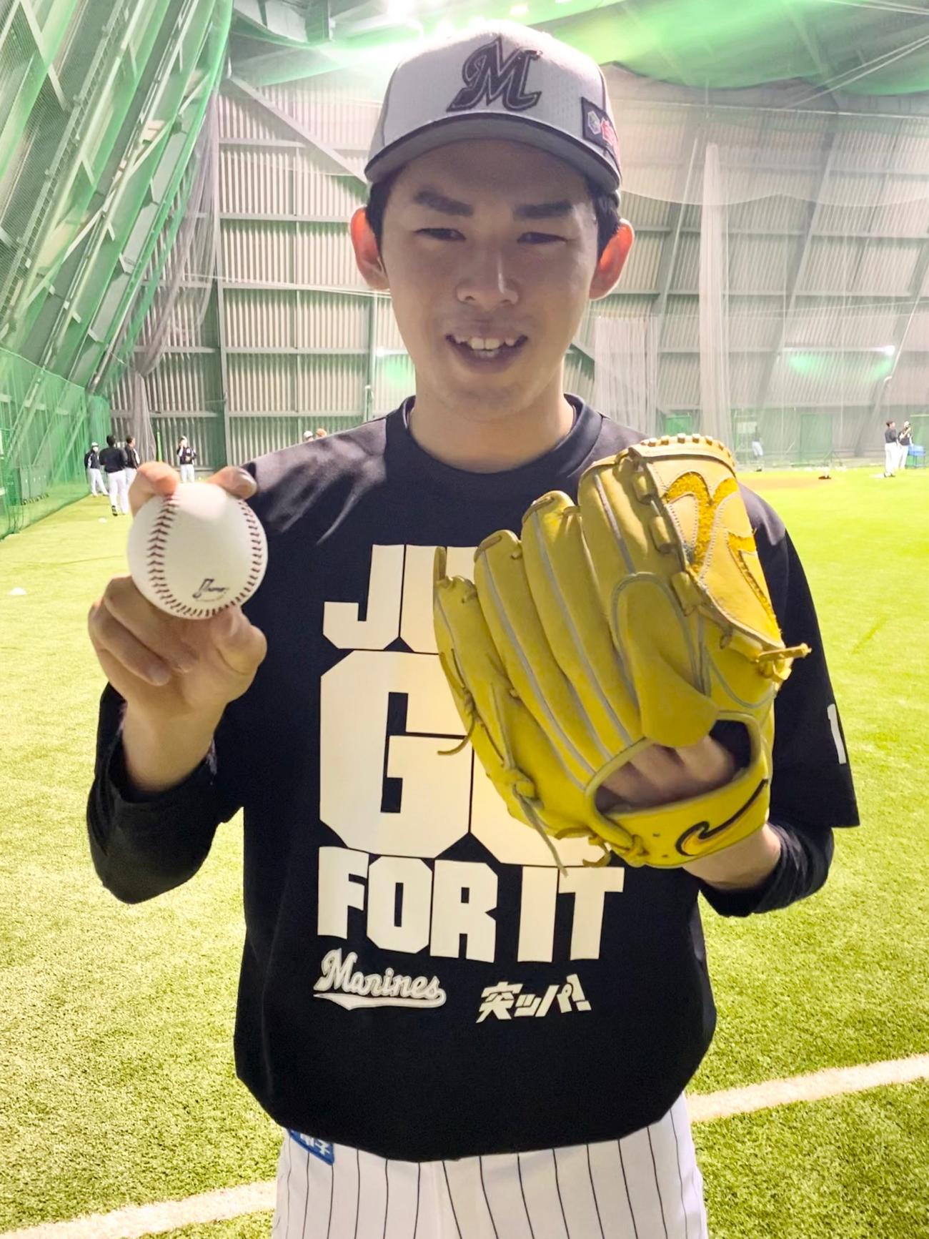 運命のドラフトから1年を迎えたロッテ佐々木朗（球団提供）