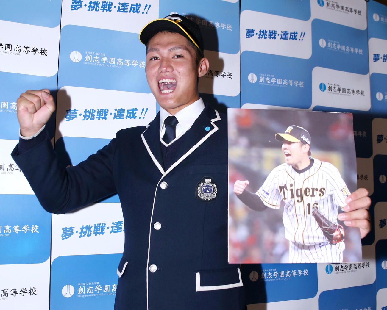 阪神から1位で指名を受けた創志学園・西純矢（2019年10月17日撮影）