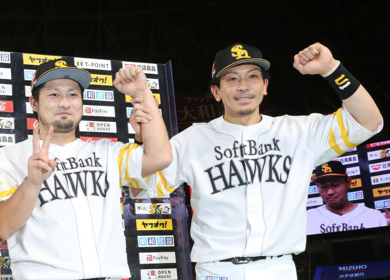 森唯斗（左）松田宣浩