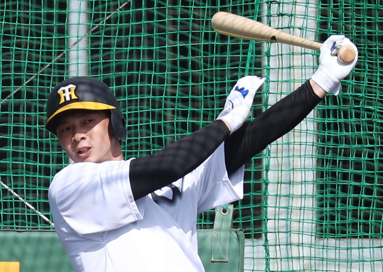 井上広大（2021年1月30日撮影）