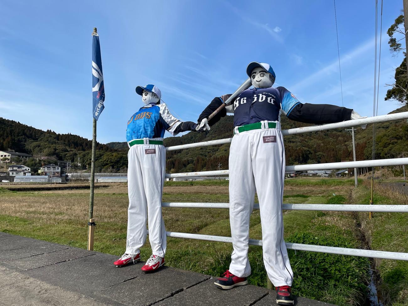 第2クールには球団が贈ったユニホームを着て新調した案山獅子