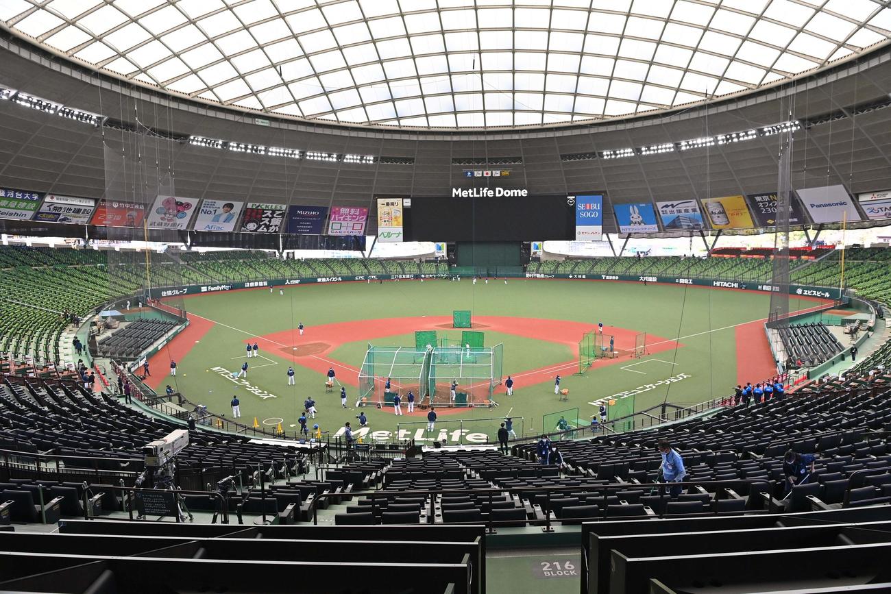 メットライフドーム（2021年3月17日撮影）