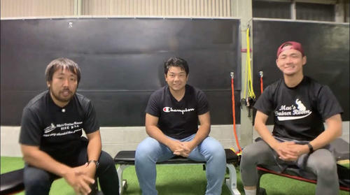 オンラインサロン「B MAX LITE」を運営する、左から高島誠氏、牧田恭平氏、赤沼淳平氏（牧田氏提供）