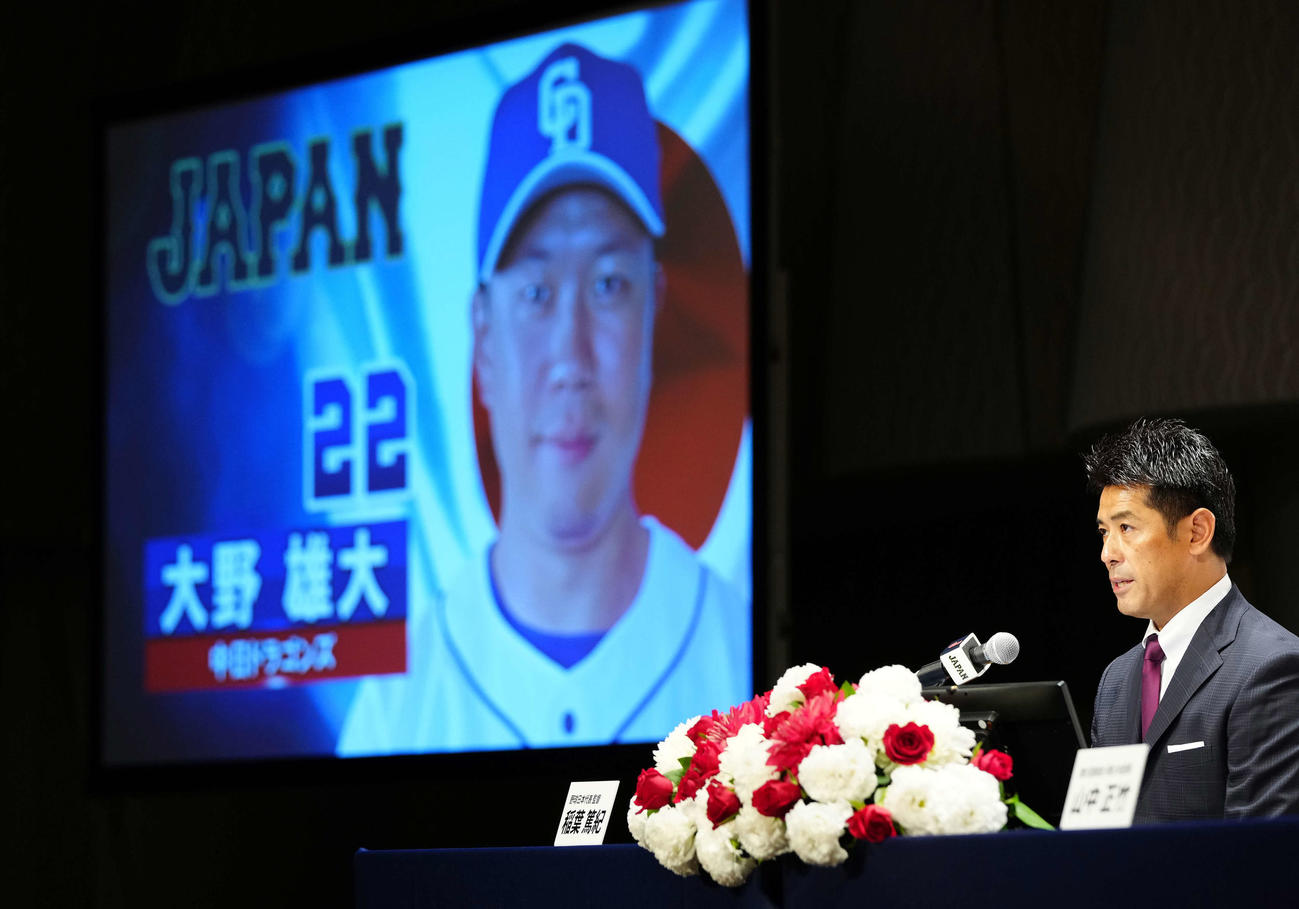 東京五輪日本代表に内定した中日大野雄を会見で発表する侍ジャパン稲葉監督（2021年6月16日撮影）