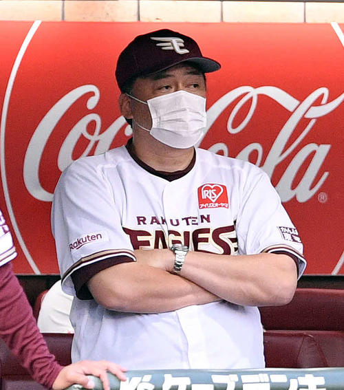 連敗でもぶれない楽天石井監督の思考 どっしり構える存在がチームに安定感 プロ野球番記者コラム 野球コラム 日刊スポーツ