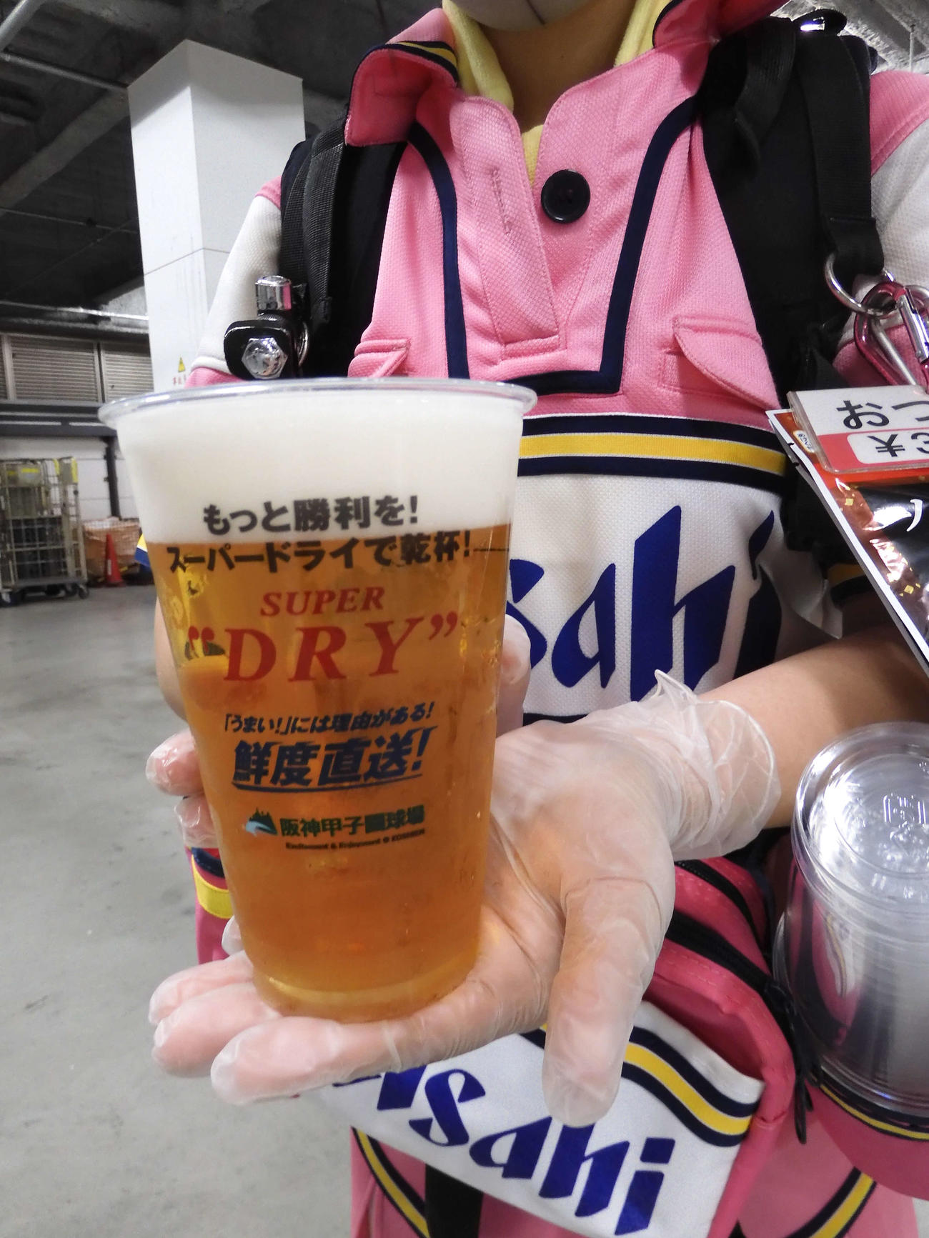 25日のDeNA戦から平日ナイターは、午後6時50分までの限定でビールの売り子販売が復活した