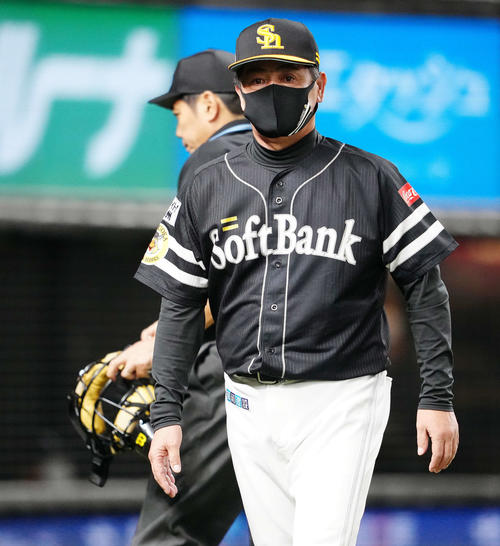 ソフトバンク工藤監督（2021年9月7日）