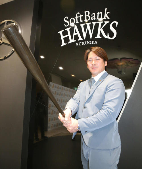 ソフトバンク甲斐拓也（2021年12月17日撮影）