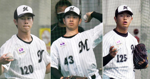 左からロッテ田中楓基、秋山正雲、永島田輝斗